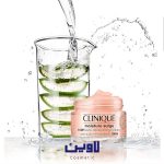کرم آبرسان کلینیک 100 ساعته 50 میل Clinique [اصل]