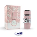 عطر ادکلن یارا صورتی لطافه 100 میل
