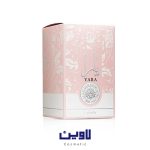 عطر ادکلن یارا صورتی لطافه 100 میل