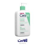 فوم شستشو صورت پوست نرمال تا چرب سراوی