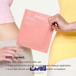 ماسک صورت ورقه ای مدل بیو کلاژن بایودنس