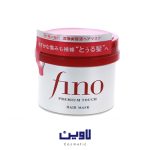 ماسک مو ترمیم کننده فینو پرمیوم تاچ شیسیدو