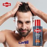 شامپو مو آلپسین مدل Caffeine C1