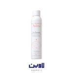 اسپری آب اون