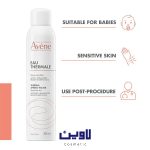 اسپری آب اون Eau Thermale حجم 300ml - Image 6