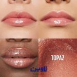 لیپ گلاس میبلین مدل لیفتر گلاس