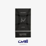 ادکلن حیاتی مردانه مشکی