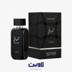 ادکلن حیاتی مردانه مشکی