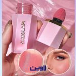 رژگونه مایع لاو کیک شیگلم