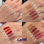 لیپ گلاس کیکو شماره 17