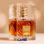 ادکلن خمره لطافه مردانه