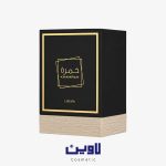 ادکلن خمره لطافه مردانه