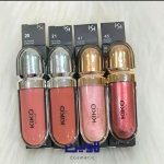 لیپ گلاس کیکو شماره 20