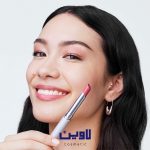 بالم لب پینک هانی کلینیک