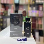 ادکلن حیاتی مردانه مشکی