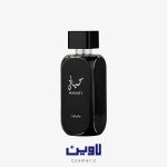 ادکلن حیاتی مردانه مشکی