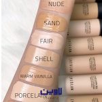 کرم پودر مات شیگلم رنگ Shell