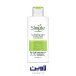 آبرسان سیمپل مدل لایت 12 ساعته 125ml