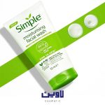 ژل شستشو صورت Moisturising سیمپل حجم 150ml [اصل]