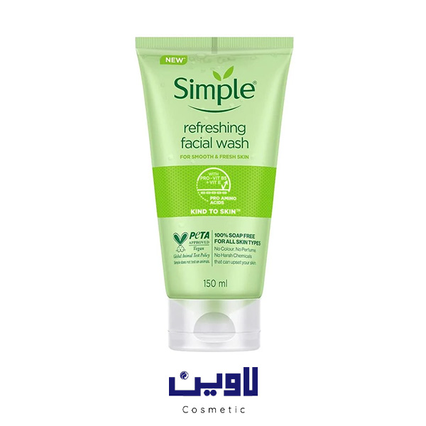 ژل شستشو صورت refreshing حجم 150ml [اصل]