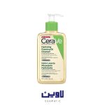 فوم شستشوی روغنی سراوی