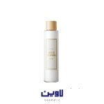 تونر برنج آبرسان آیم فرام