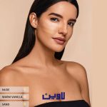 کرم پودر مات شیگلم رنگ NUDE