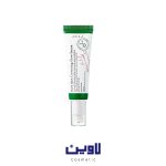 سرم ضدلک دارک اسپات اکسیس وای