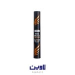 ریمل حجم‌دهنده نارنجی ایزادورا
