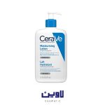 لوسیون مرطوب کننده صورت و بدن سراوی