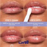 لیپ گلاس حجم دهنده لب شیگلم