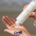 تونر برنج آبرسان آیم فرام