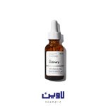 سرم دور چشم کافئین اوردینری