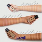 کرم پودر مات شیگلم رنگ NUDE