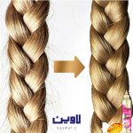 کرم موی پنتن