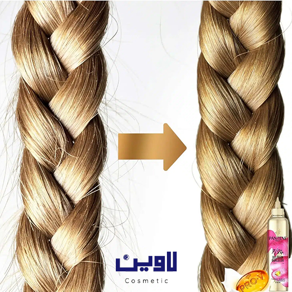 کرم موی پنتن