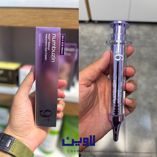 کرم دور چشم نامبوزین