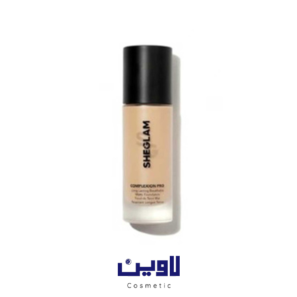 کرم پودر مات شیگلم رنگ NUDE