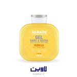 شامپو بدن مربعی آگرادو رایحه وانیل