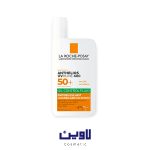 فلوئید ضد آفتاب لاروش پوزای