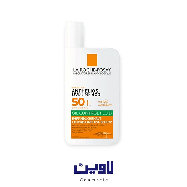 فلوئید ضد آفتاب لاروش پوزای