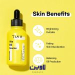 سرم ضدلک و روشن‌ کننده نیاسینامید تیام TIAM +آلفا آربوتین حجم 40 میل [اصل] - Image 3