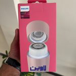 شیور اصلاح موی صورت بانوان فیلیپس مدل BRR474 Philips