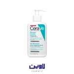ژل شوینده ضد جوش سراوی
