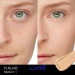 کرم پودر نارس Natural Radiant مدل punjab رنگ medium1 حجم 30 میل [اصل] - Image 4