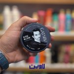 واکس مو گتسبی طوسی