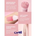 براش رژگونه پنجه گربه ای شیگلم مدل Color bloom liquid blush brush [اصل] - Image 4