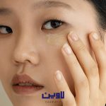 کرم دور چشم بیوتی اف جوسان