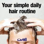 شامپو ضد شوره آلپسین مناسب مصرف روزانه حجم 450 میل [اصل] - Image 5