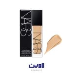 کرم پودر نارس Natural Radiant مدل punjab رنگ medium1 حجم 30 میل [اصل] - Image 5